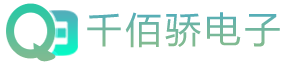 廣州市佳速精密機(jī)械有限公司-吹瓶機(jī)